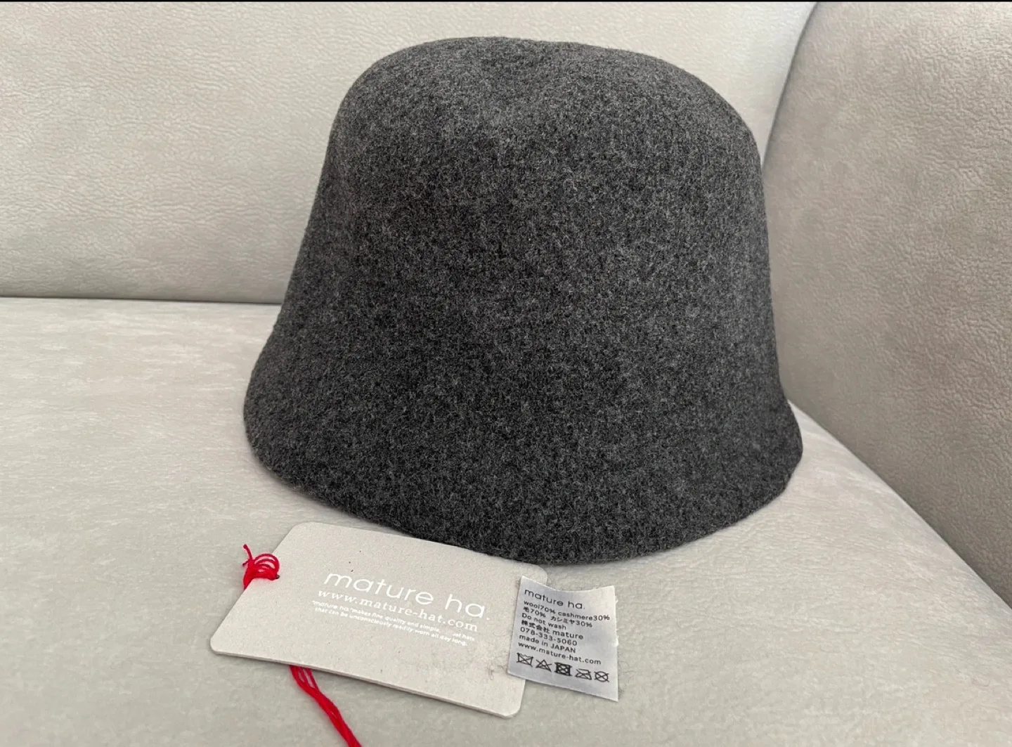 비이커 판매 mature ha. bel hat 마츄하 벨햇 울 캐시미어 버킷햇