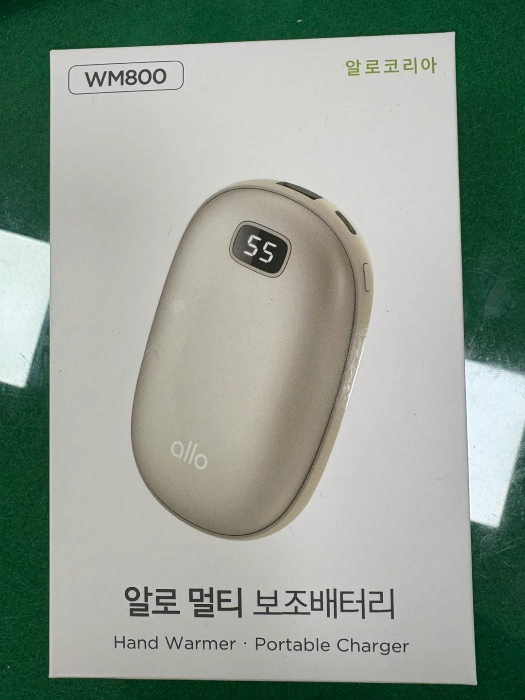 알로 멀티 보조배터리 WM800 8,000mAh
