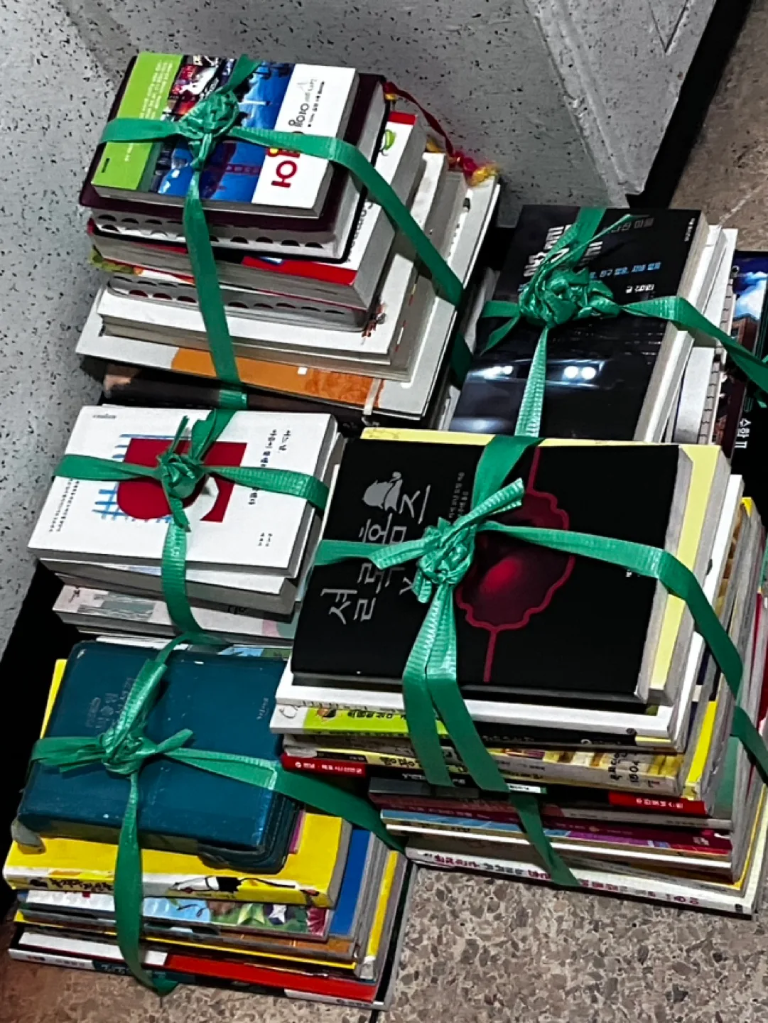 중고 책 일괄 판매