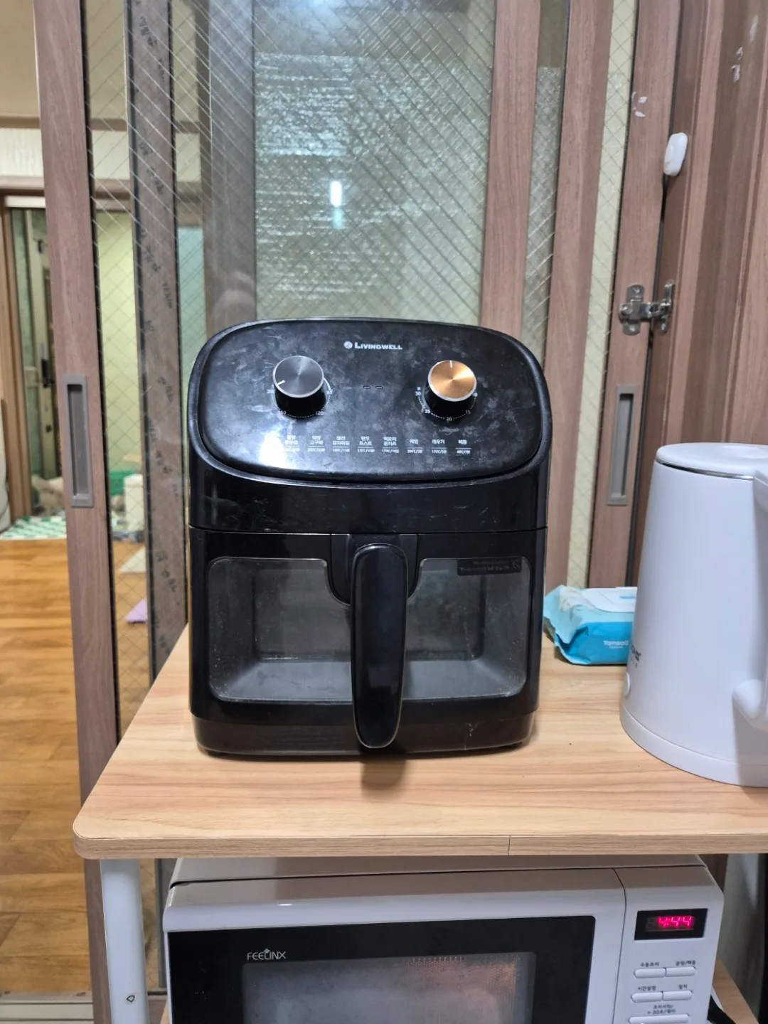 리빙웰 에어프라이기