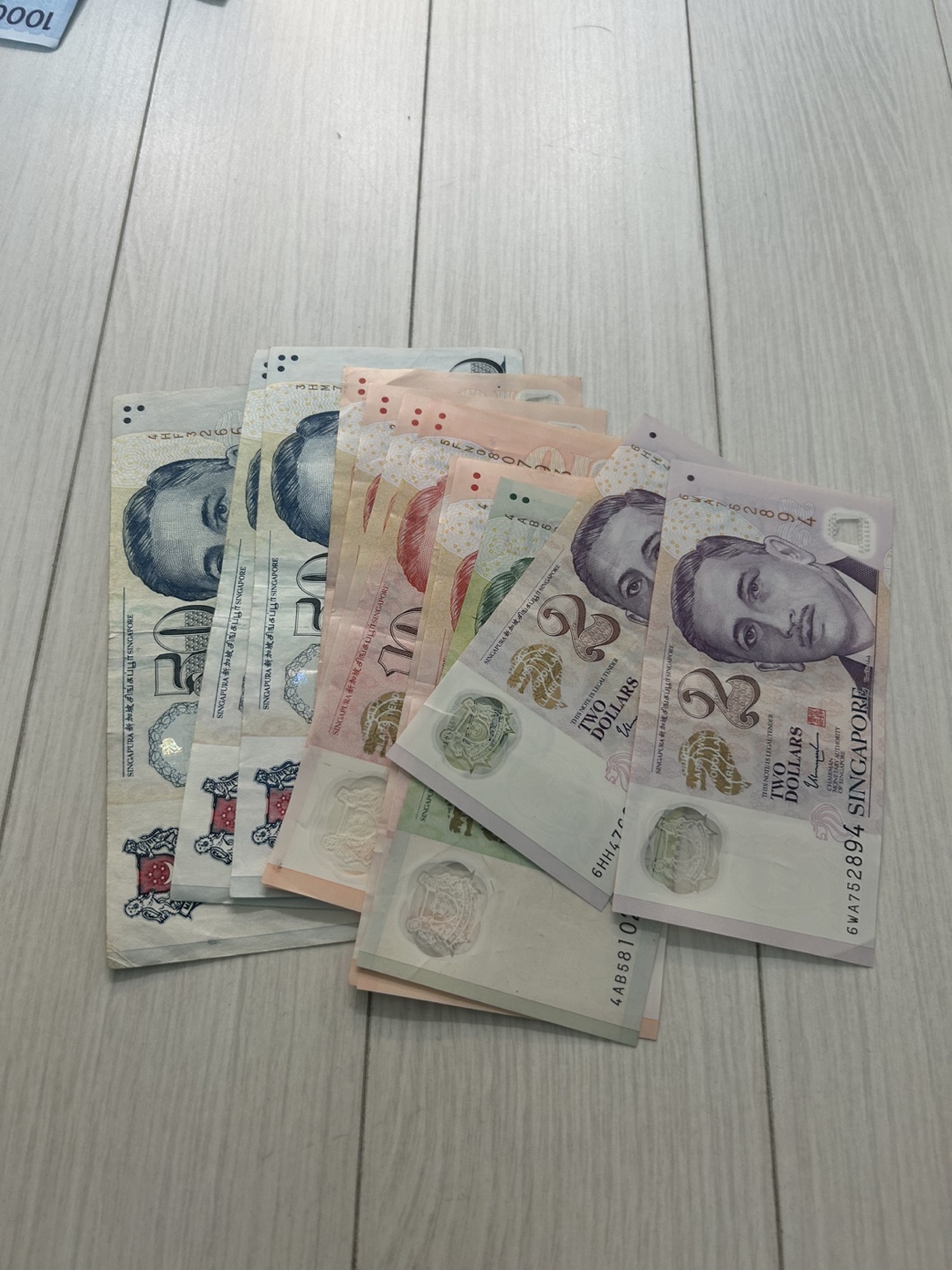 싱가포르 219달러 > 원화