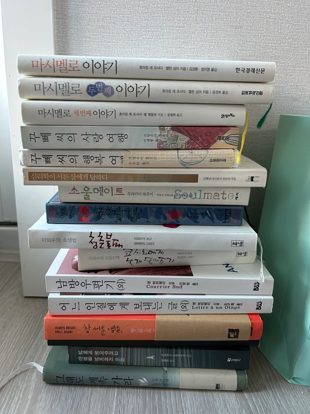 중고책 팝니다~