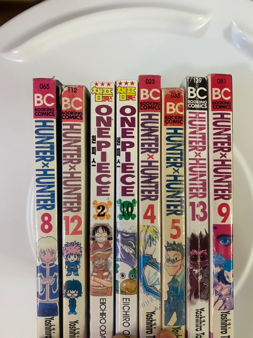 중고 만화책 나눔