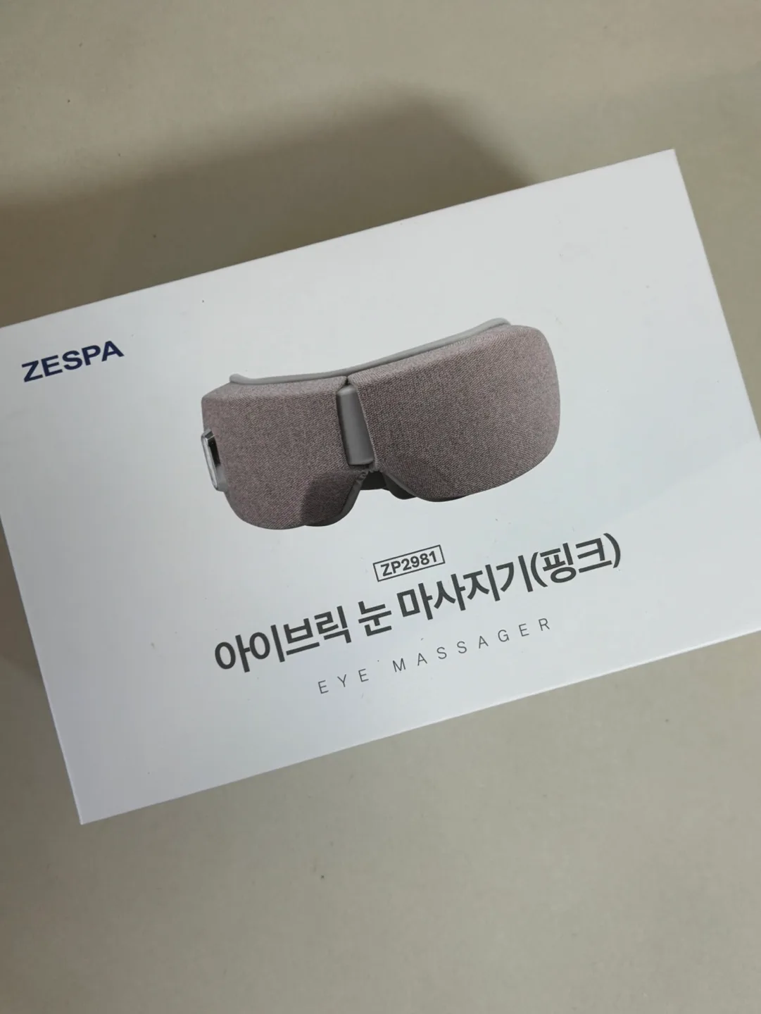 아이브릭 눈 마사지기 (핑크)