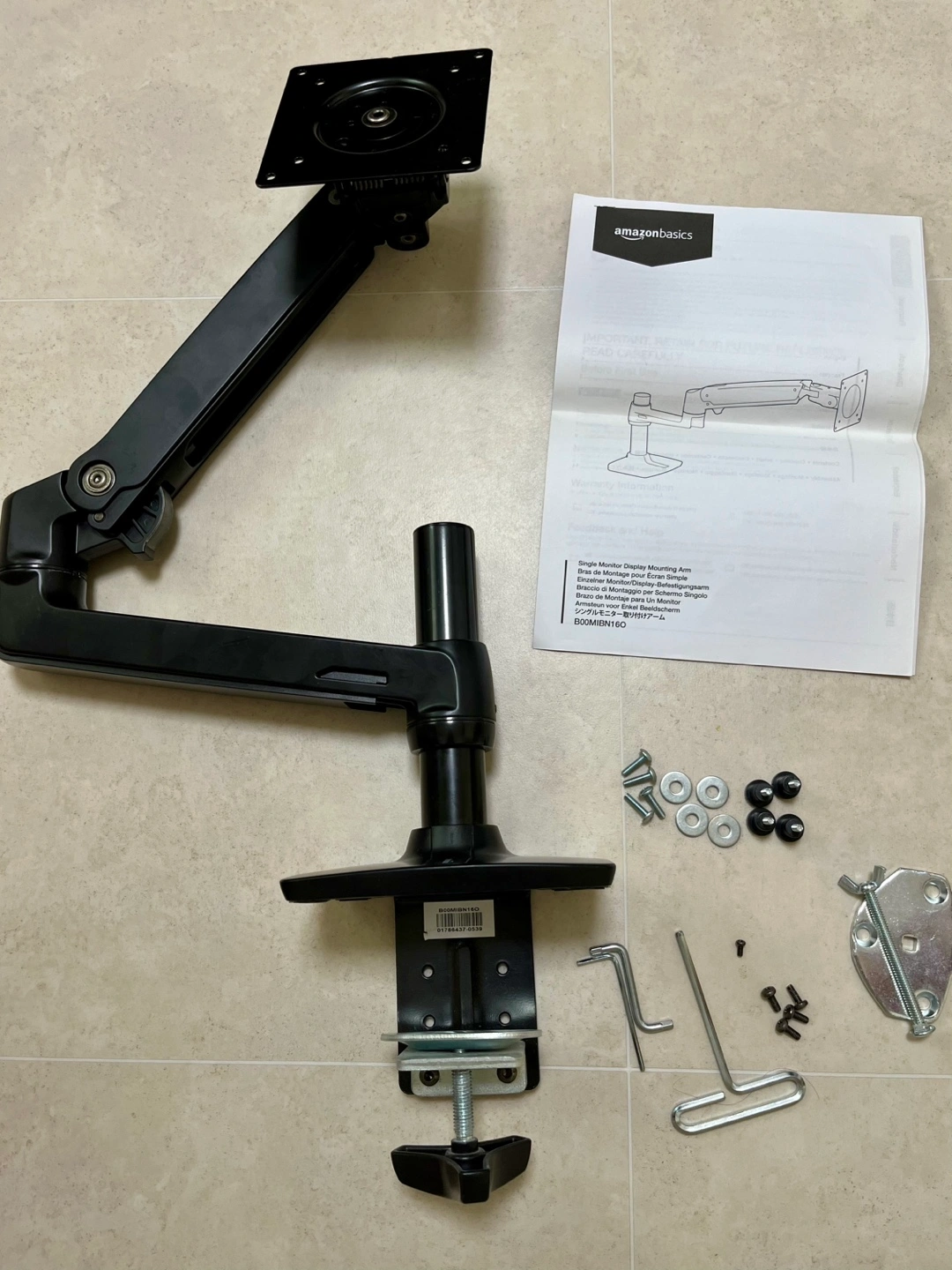 아마존베이직 모니터암(어고트론 OEM) | 디지털기기 | 당근 중고거래