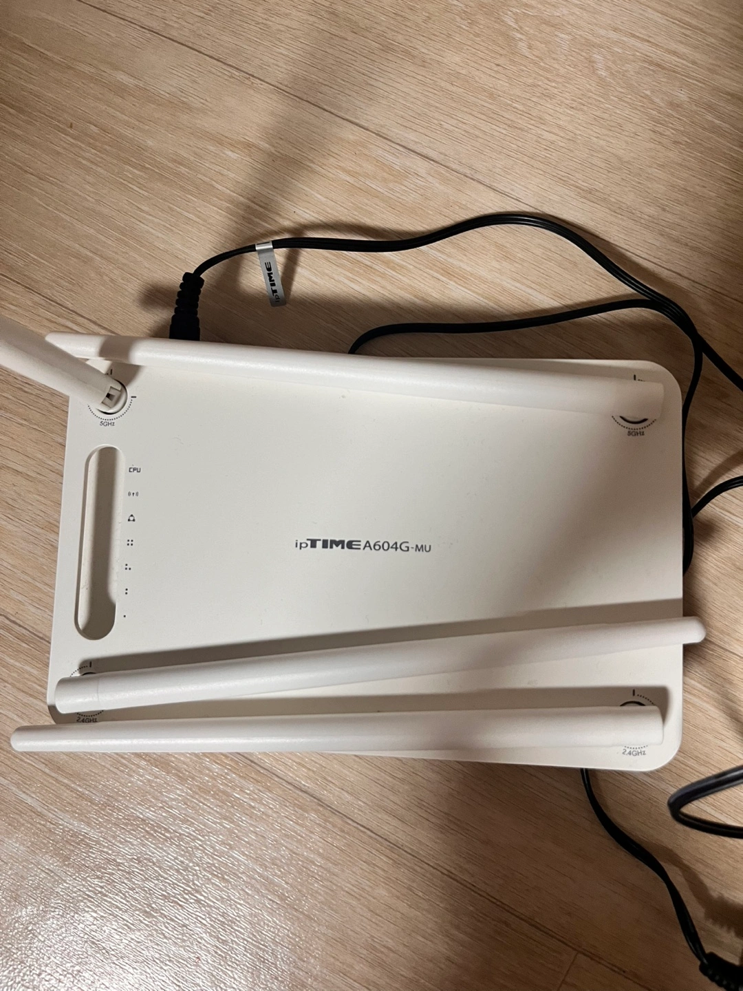 ipTIME A604G-MU 공유기 | 디지털기기 | 당근 중고거래