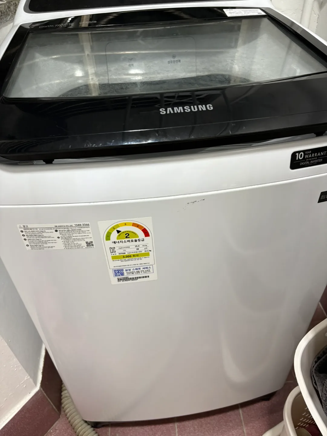삼성세탁기
