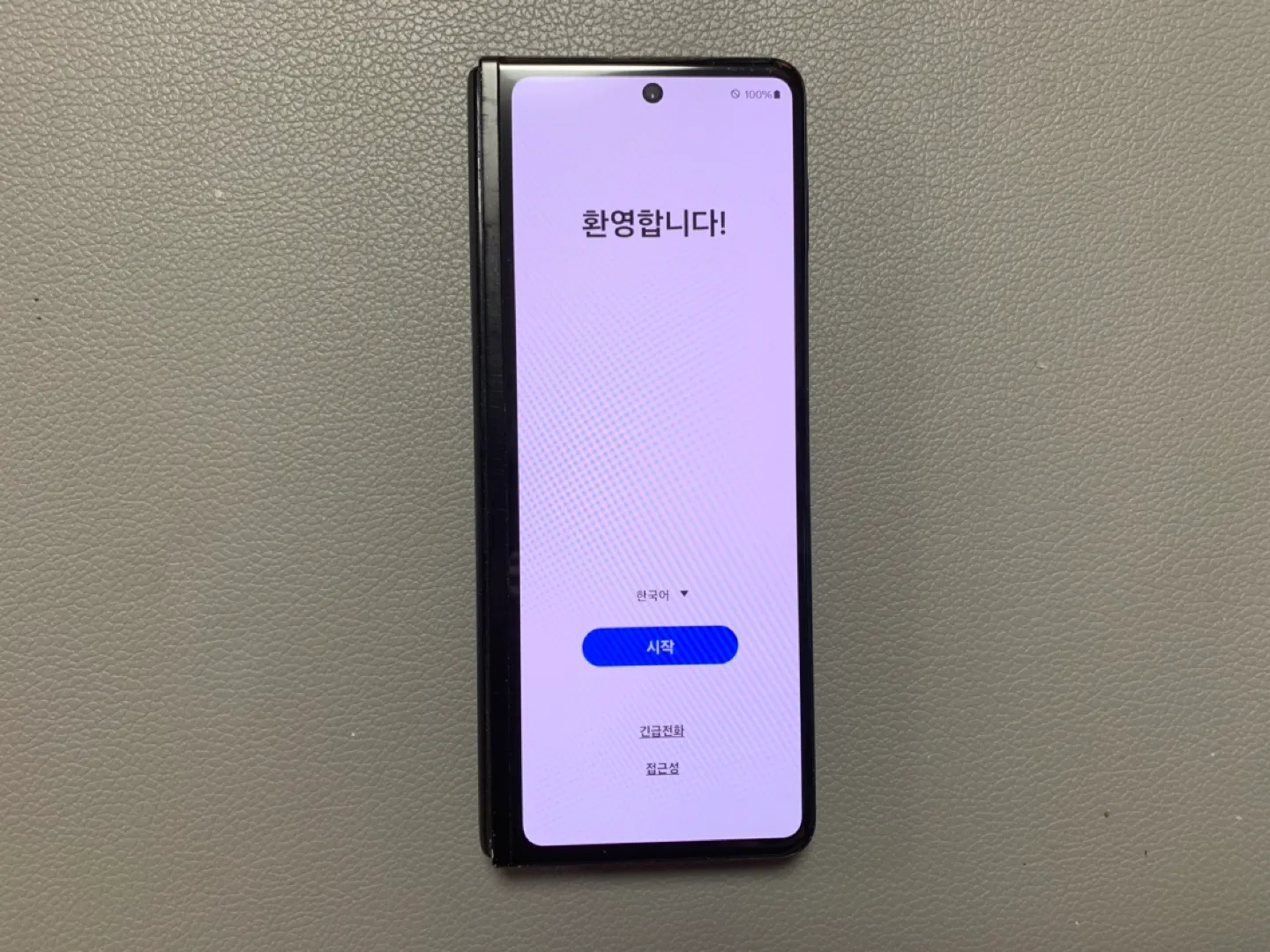 폴드3 외부액정 사용가능 (내부액정 고장)