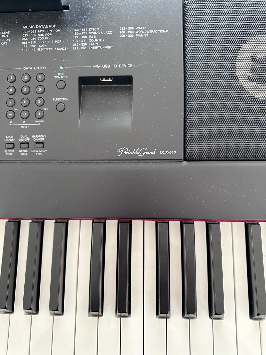 야마하 키보드 DGX 660