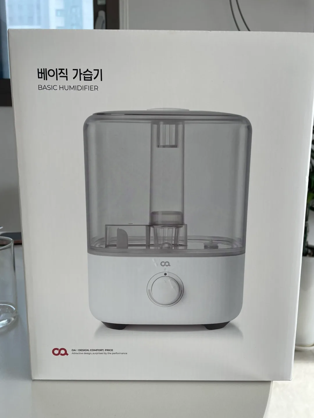 오아 베이직 가습기 4.5L