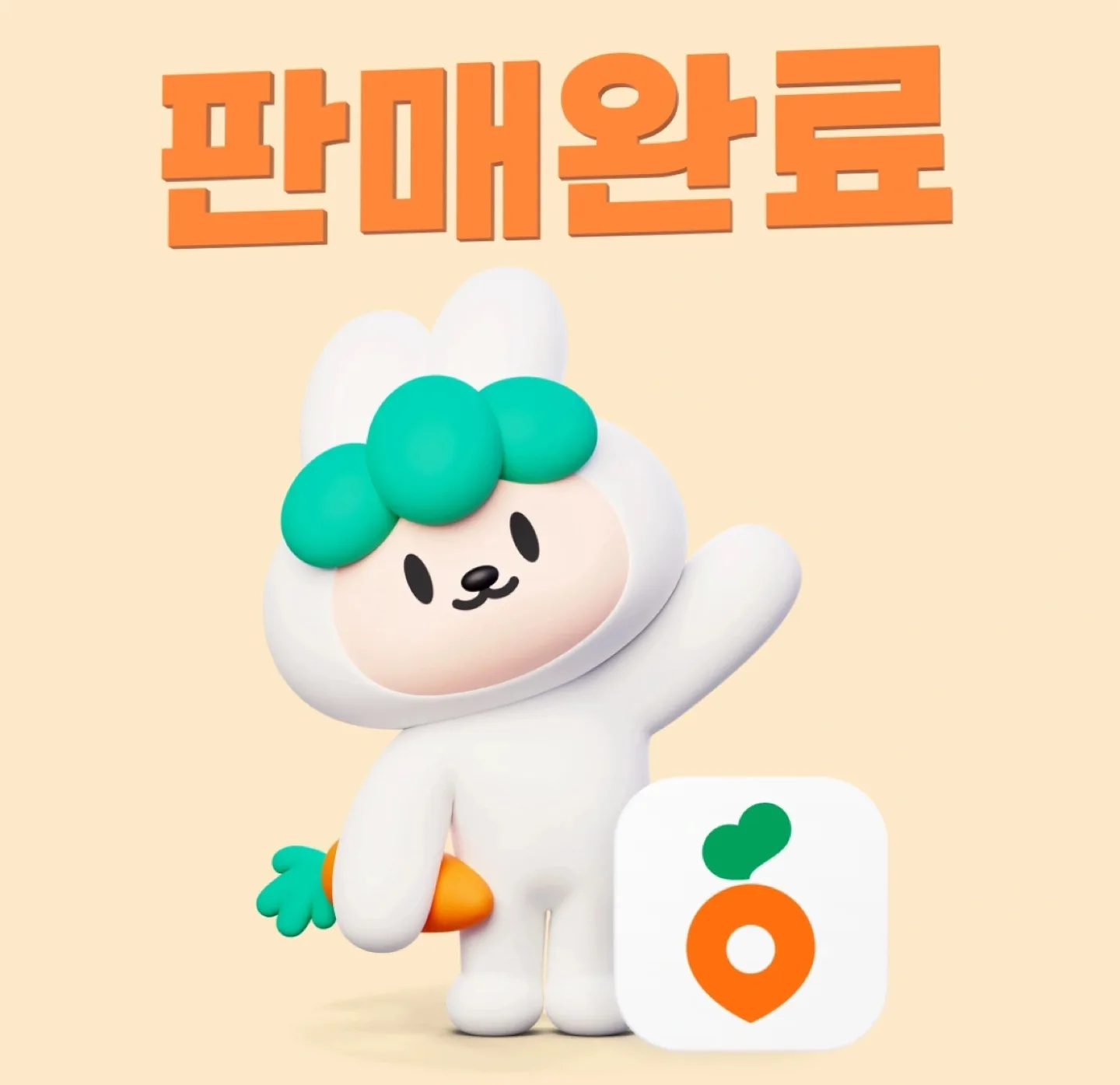 갤럭시S10+ 중고폰