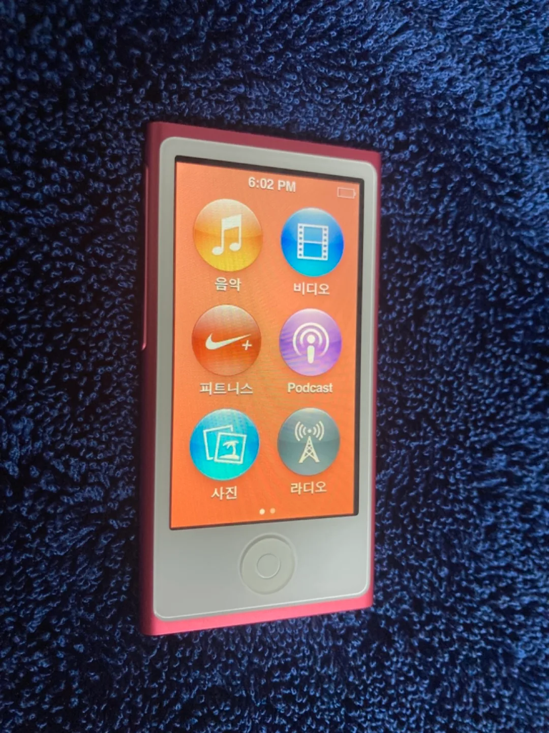 아이팟 나노 7세대 핑크 중고