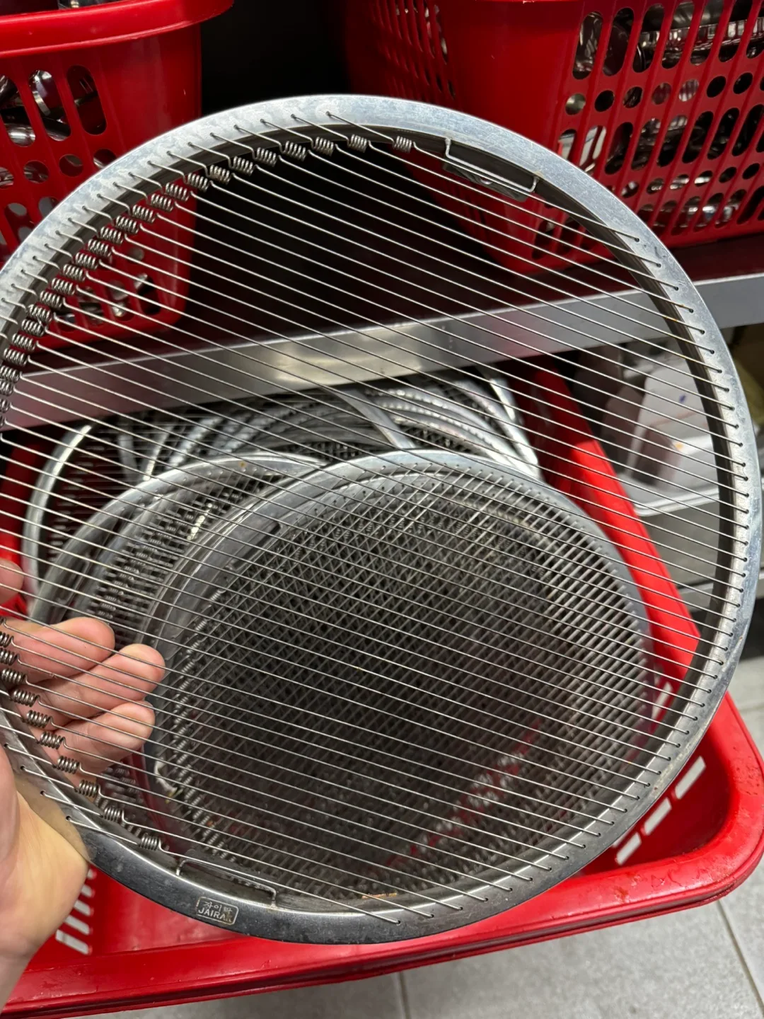 실불판 쿠팡보다 반값에 중고 거래 합니다 선착순!!