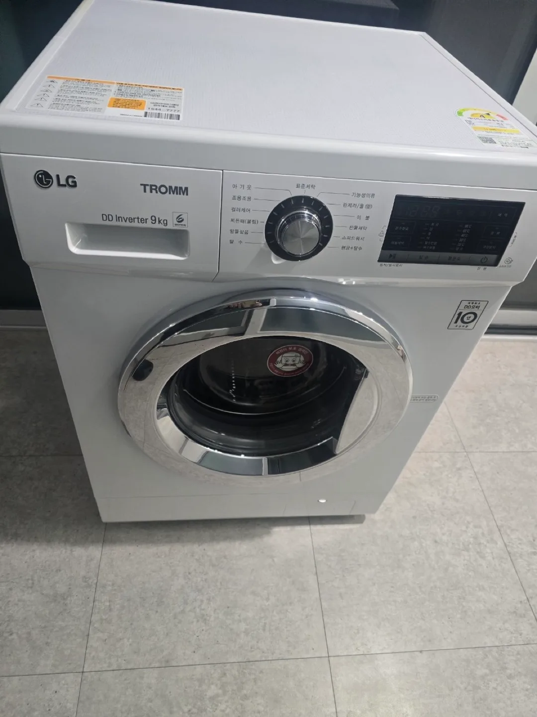 LG 트롬 드럼세탁기 9KG