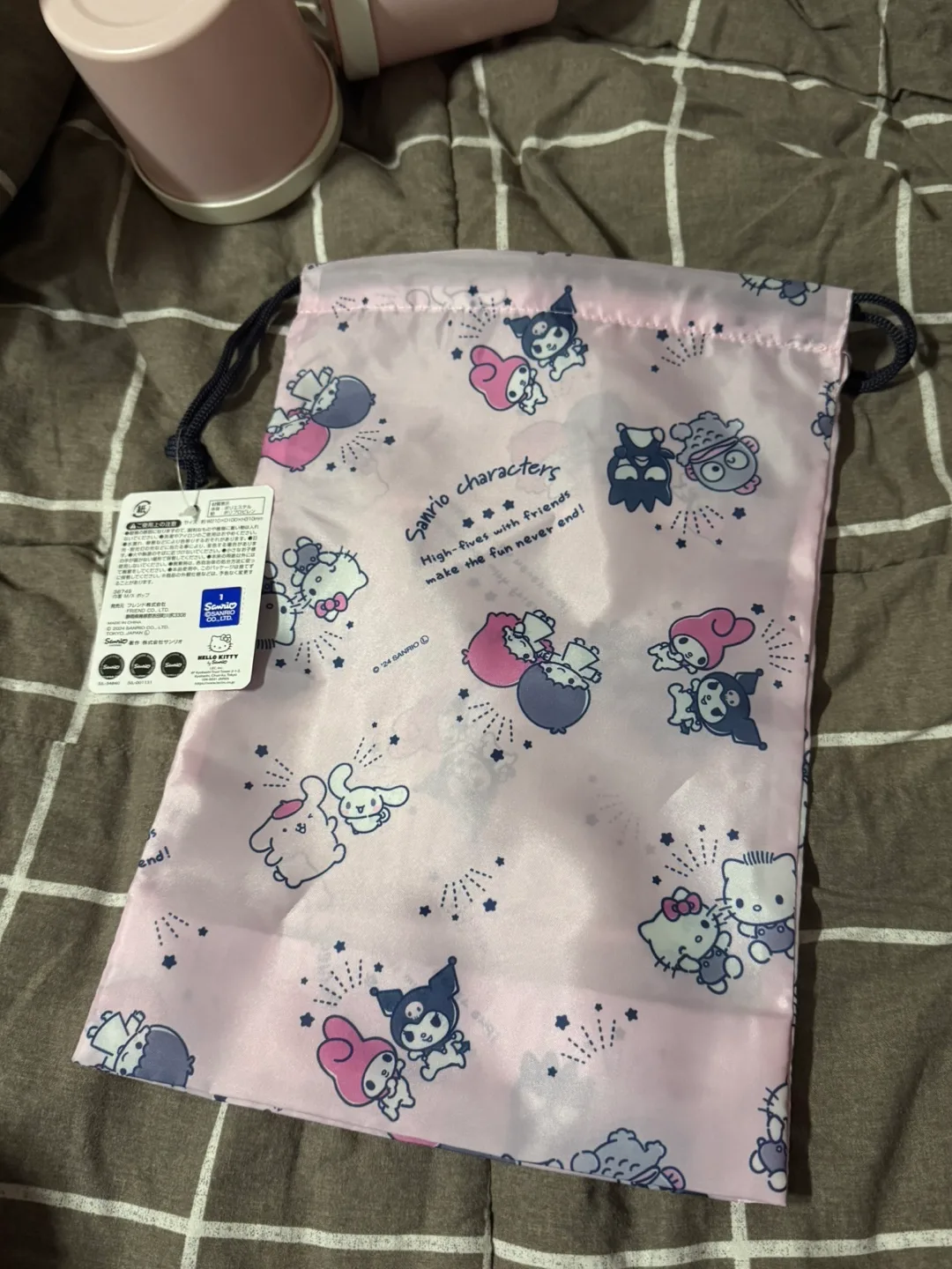 산리오 파우치