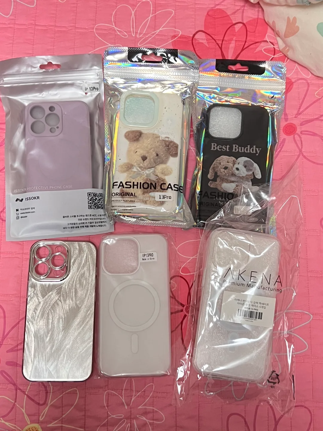 아이폰13프로 케이스