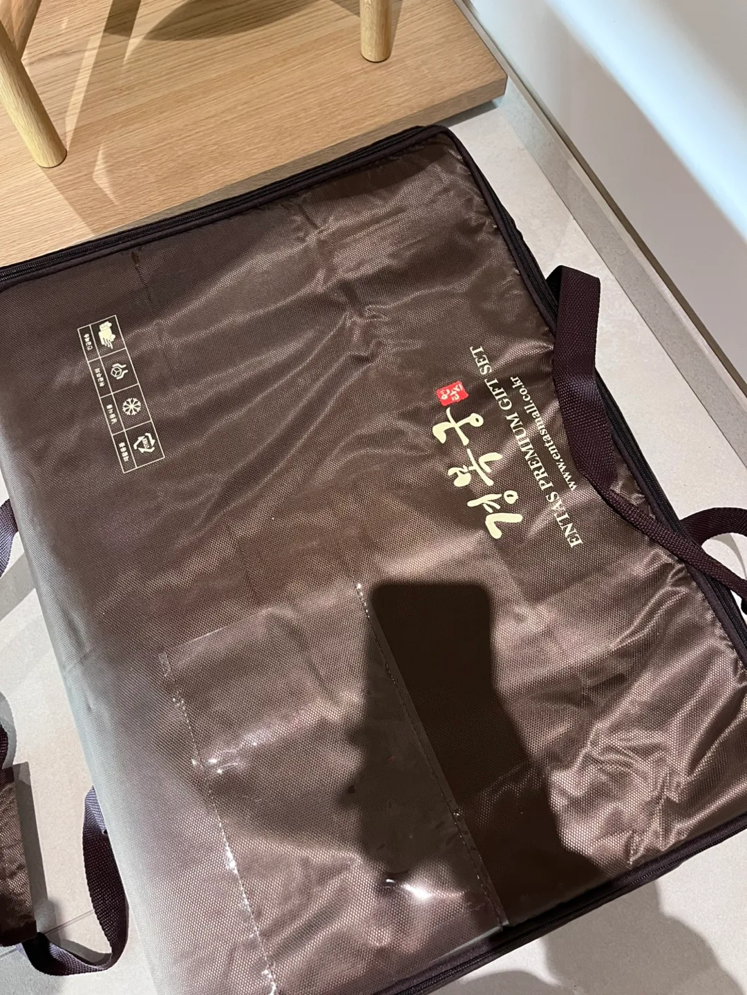 경복굴 블랙 선물세트