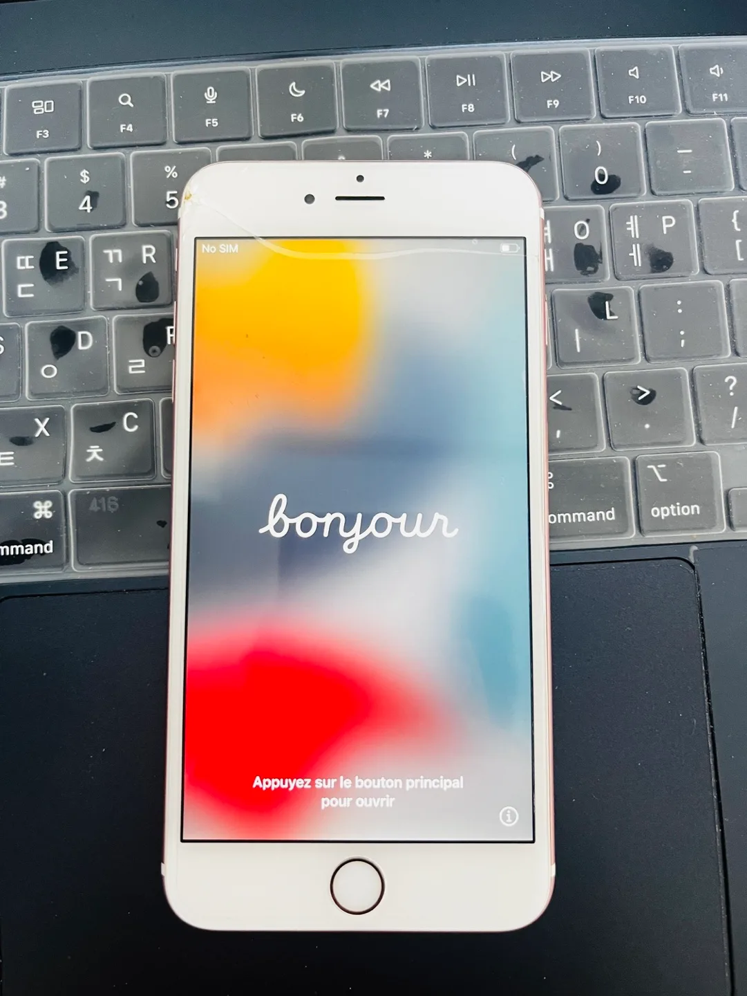 아이폰6s플러스 64기가 중고 판매합니다