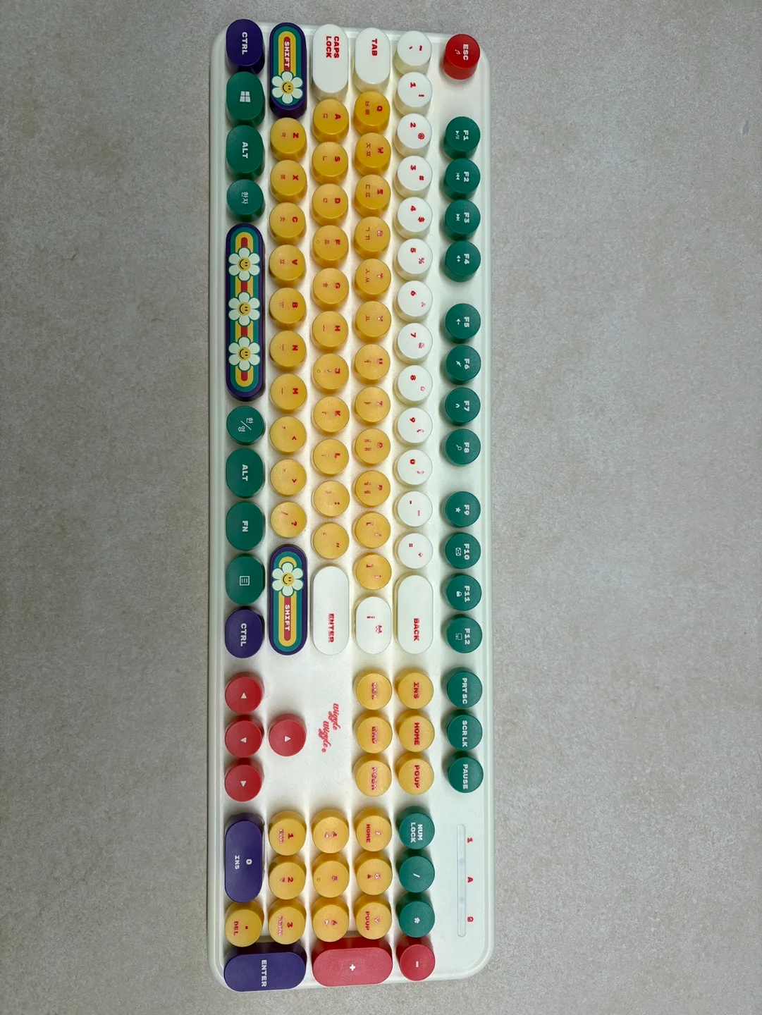 위글위글 키보드