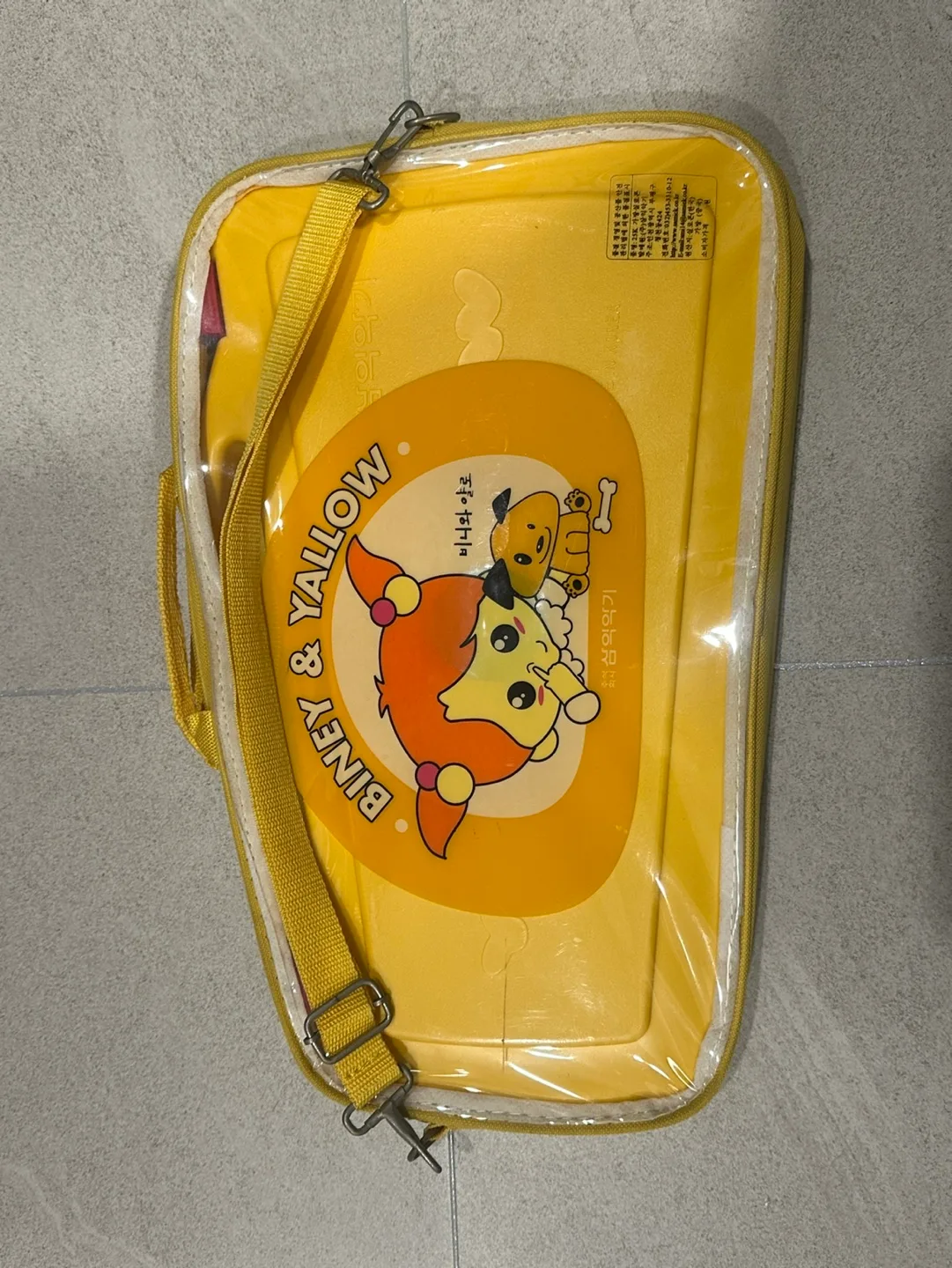 실로폰 (삼익악기)