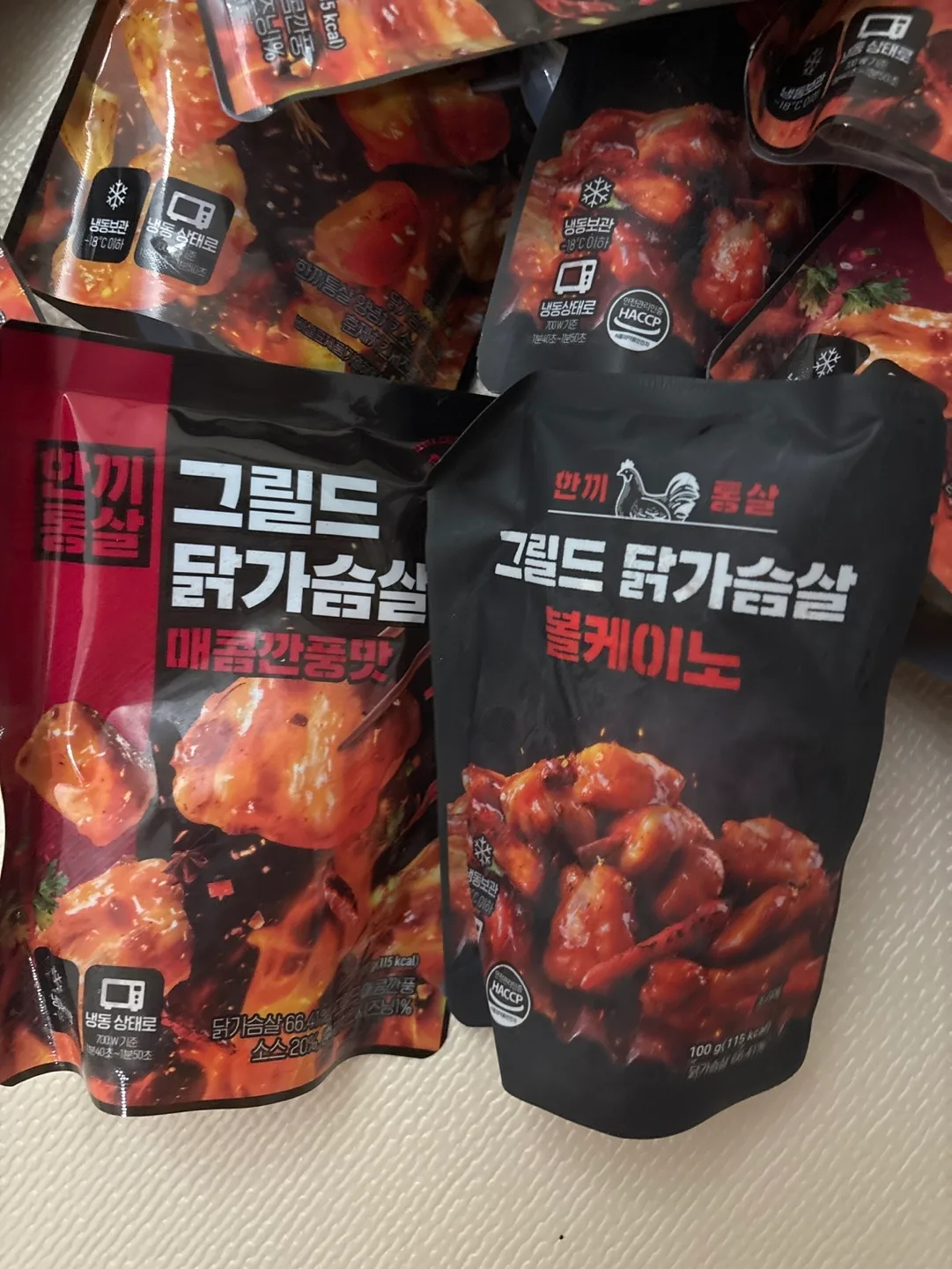 그릴드 닭가슴살 2종 세트