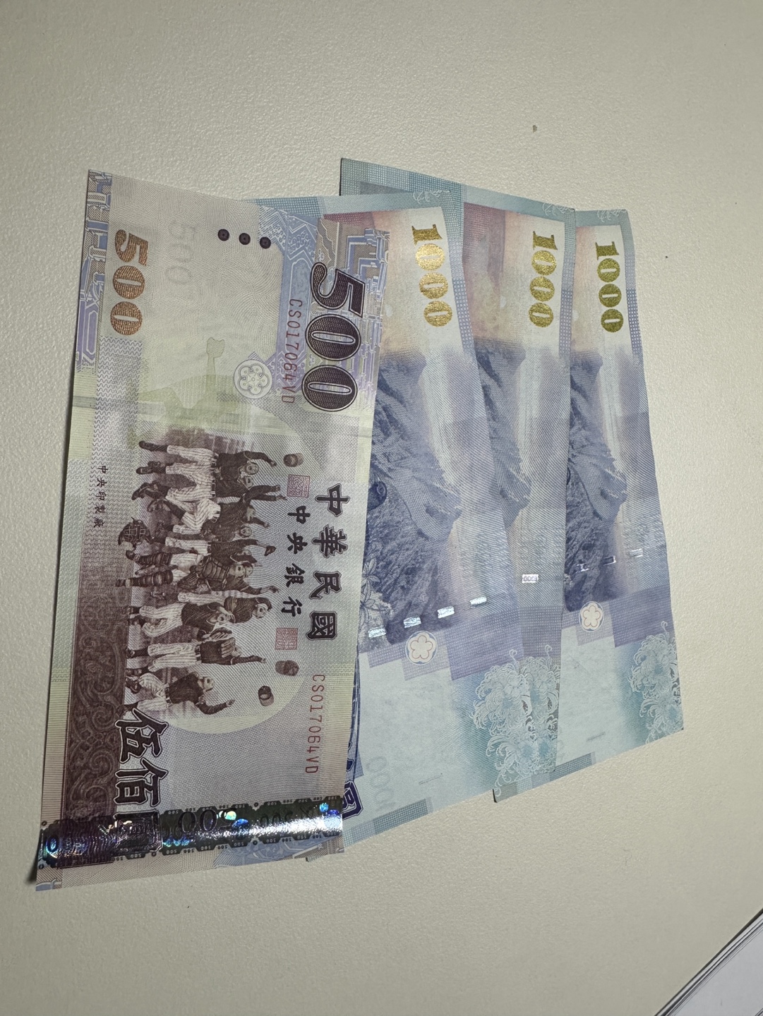 3500 대만달러 팝니다