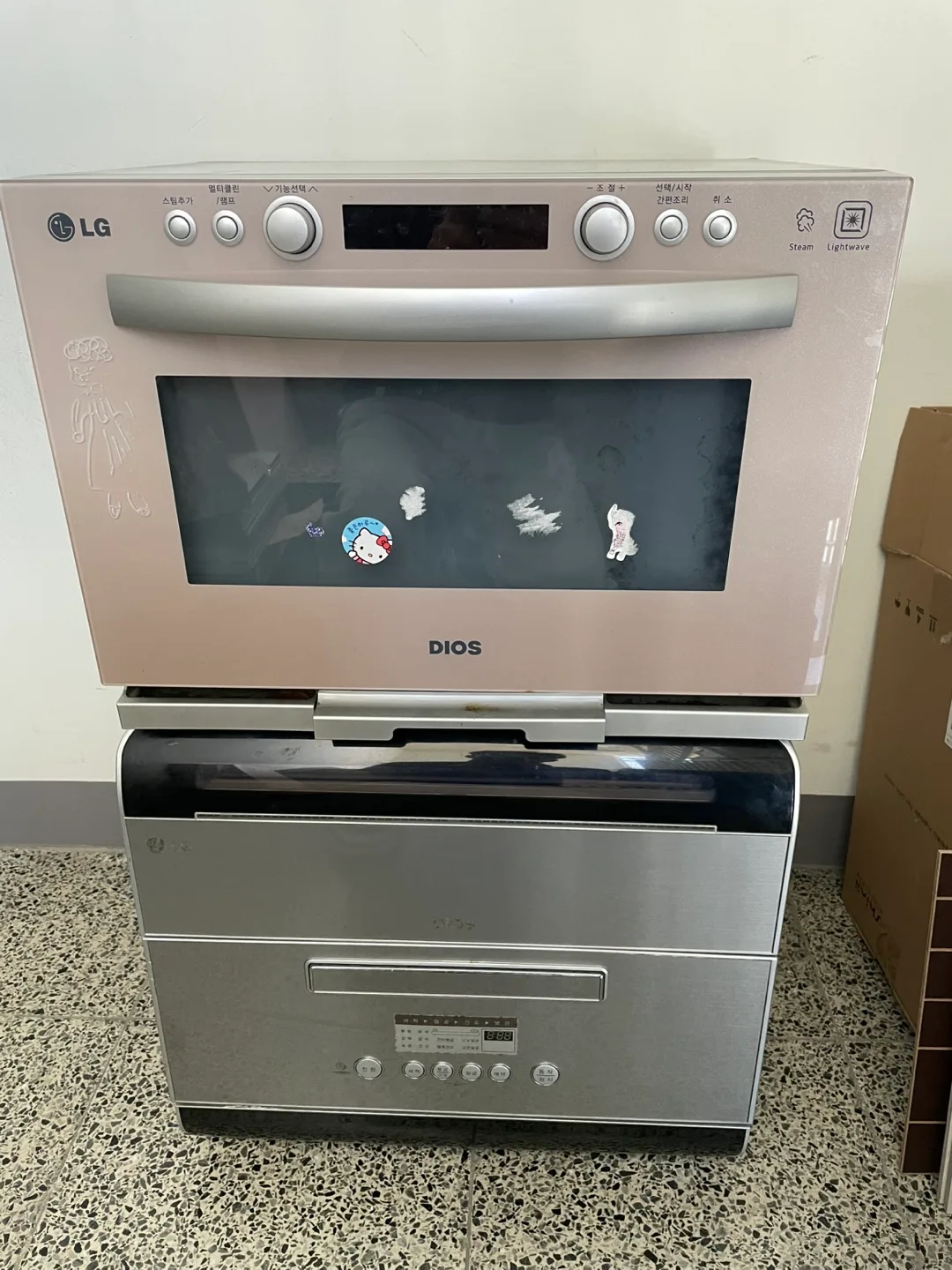 LG 식기세척기 광파오븐레인지 중고