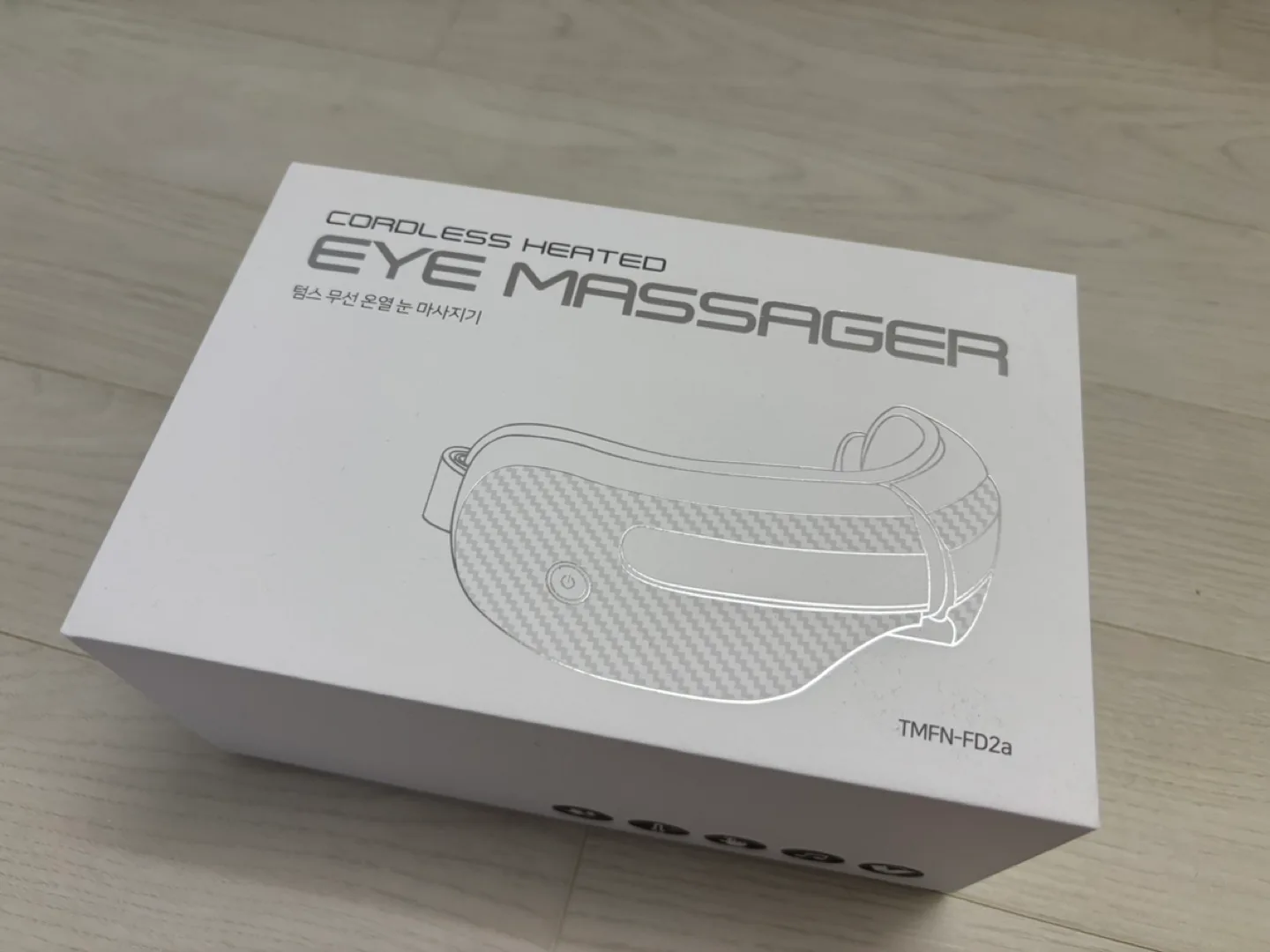 온열 눈마사지기 새상품