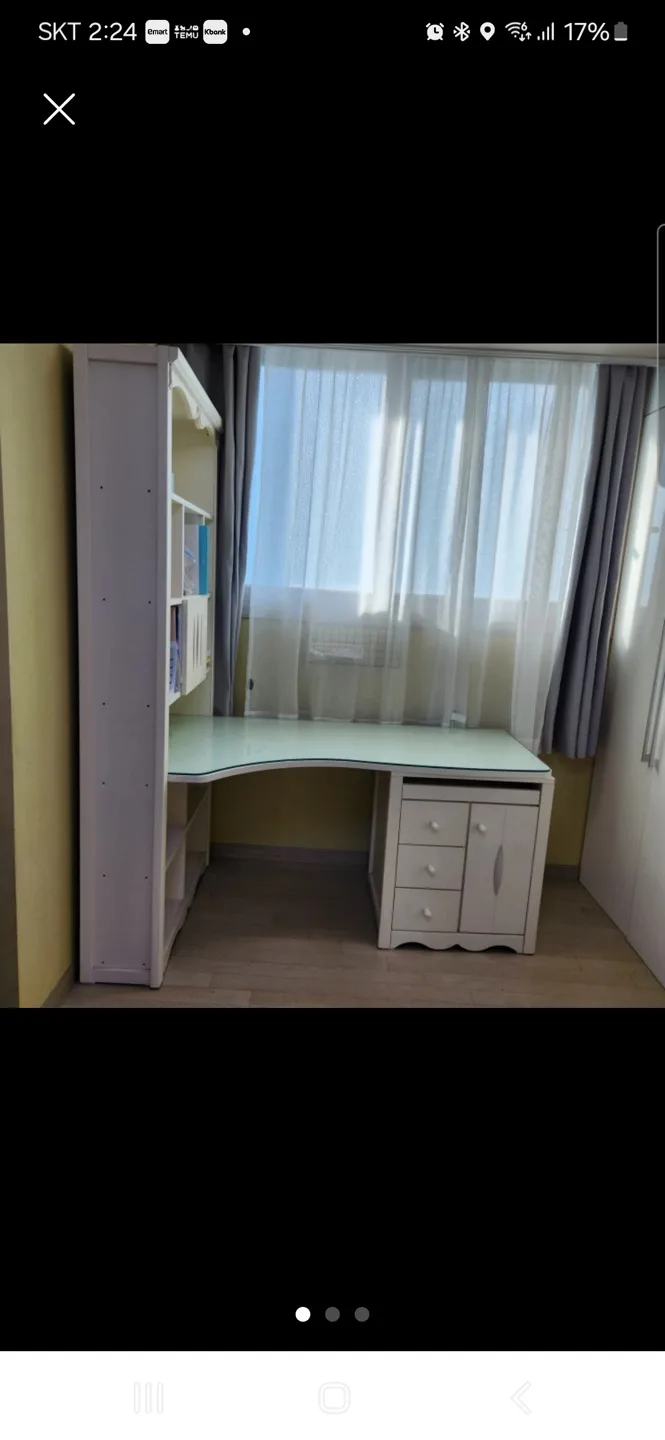 책상 처분합니다