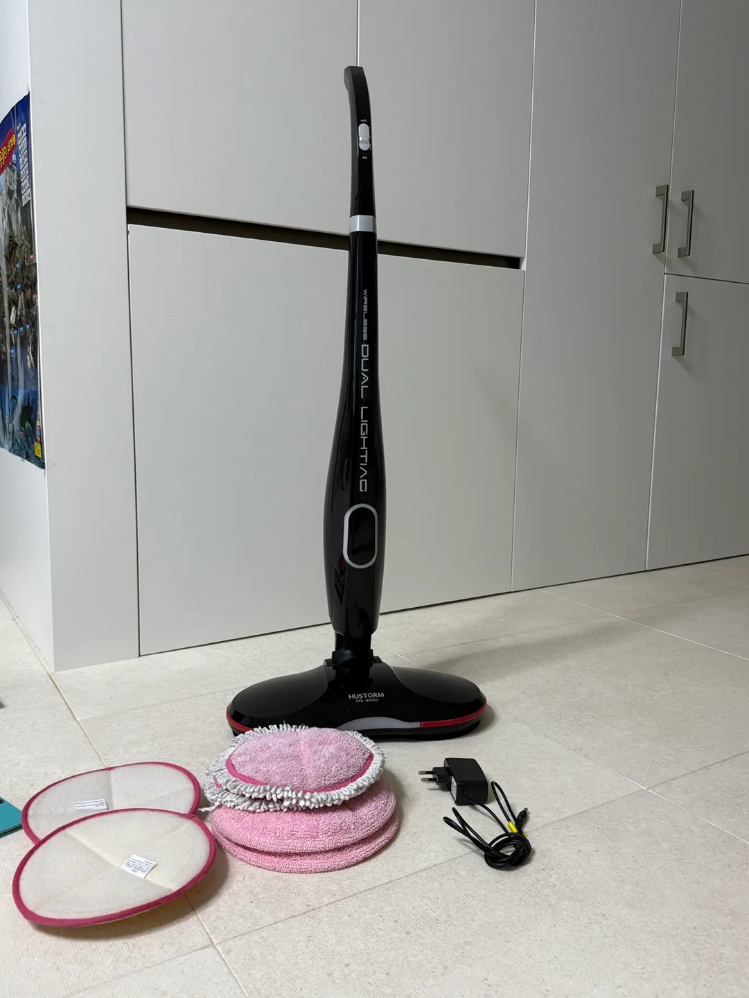 휴스톰 무선 물걸레청소기 hs-9000