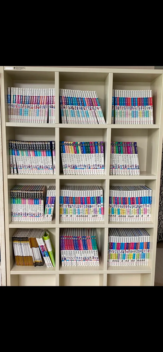 중고 WHY 전권 팝니다