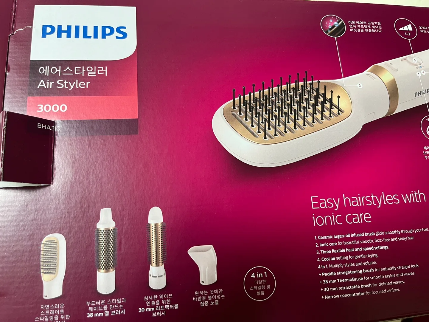 필립스 에어스타일러 3000