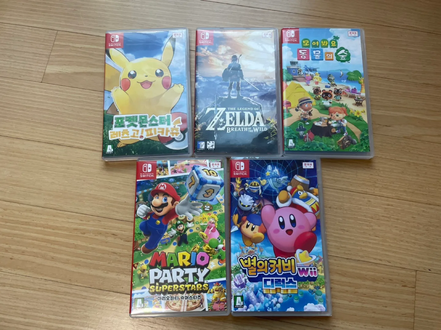 닌텐도 스위치 게임칩 중고 구해여 동숲 젤다 마리오