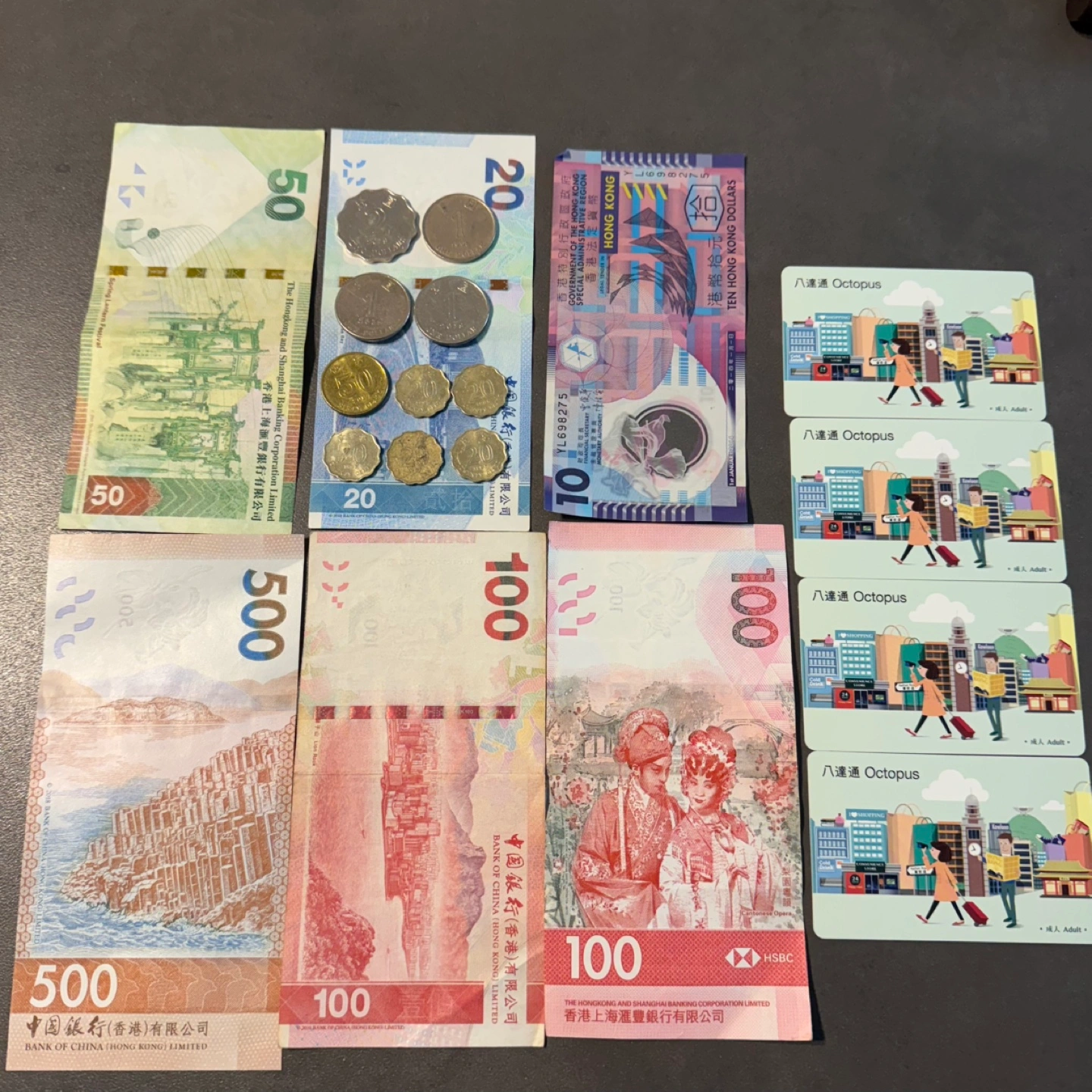 홍콩 달러786.5+옥토퍼스카드 4장 판매 | 티켓/교환권 | 당근 중고거래