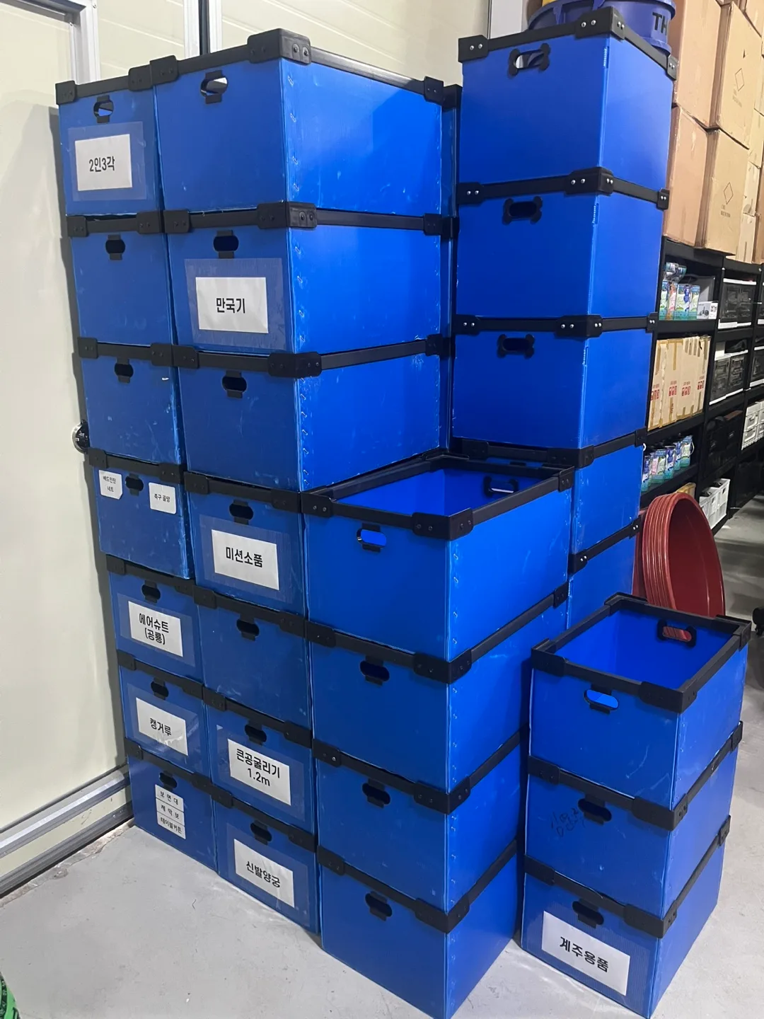 수납용 중고 단프라박스 10개씩 팝니다