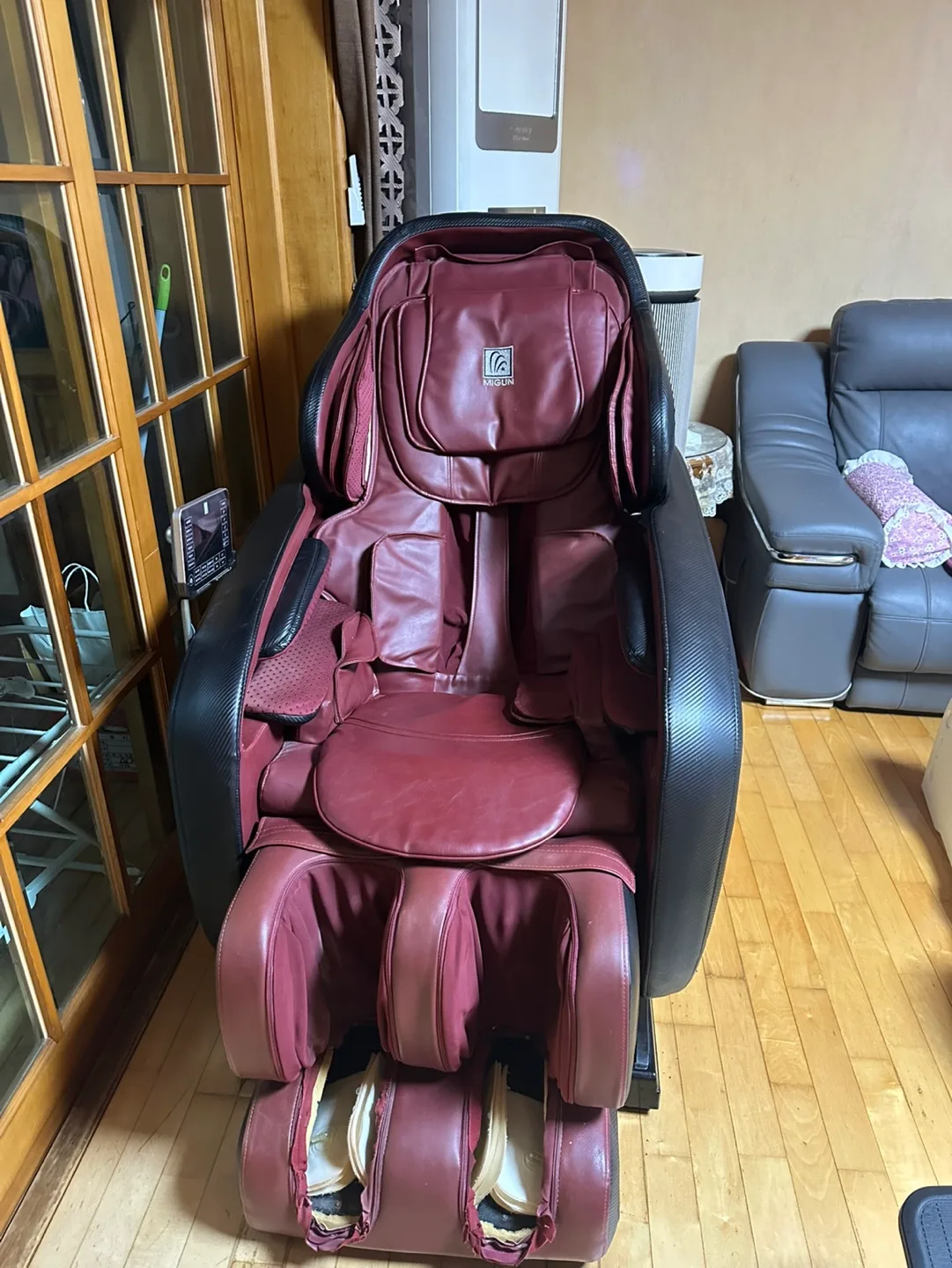미건 안마의자