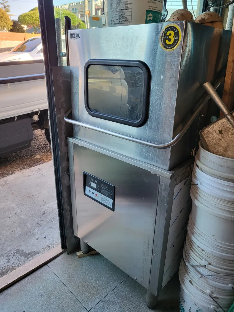 중고 식기세척기