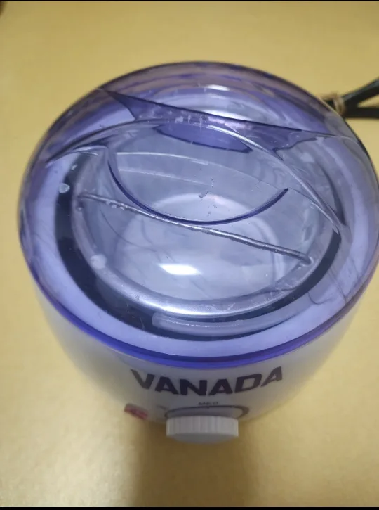 왁싱워머기 왁싱기 중고