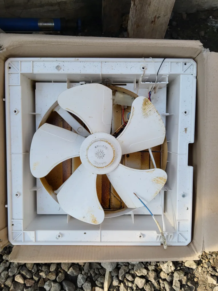 중고 환풍기 2개 무료 나눔