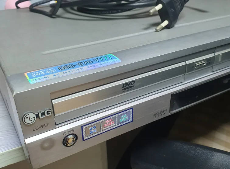 LG 전자 DVD 플레이어 비디오 테이프 레코더 LC-830 리모컨 중고 기기 가전 물품