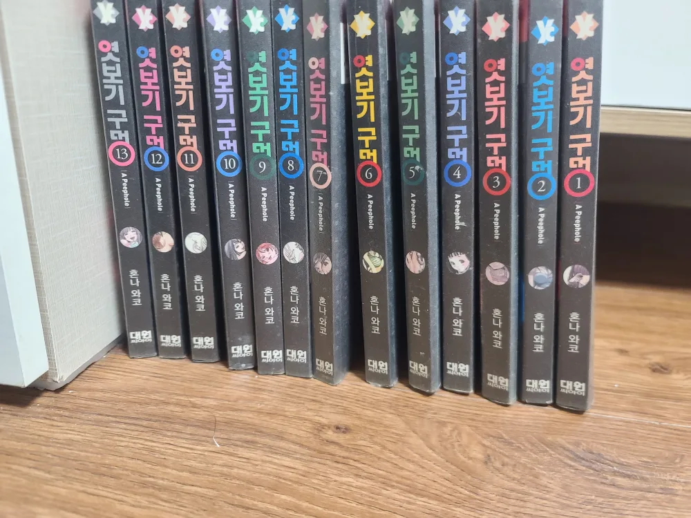 성인만화.무협지 중고책 팝니다