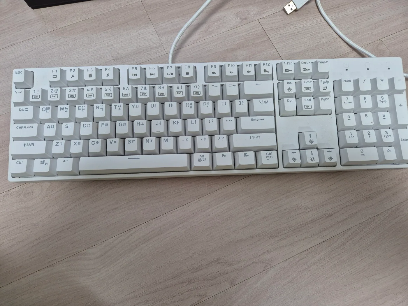 앱코 중고 팝니다