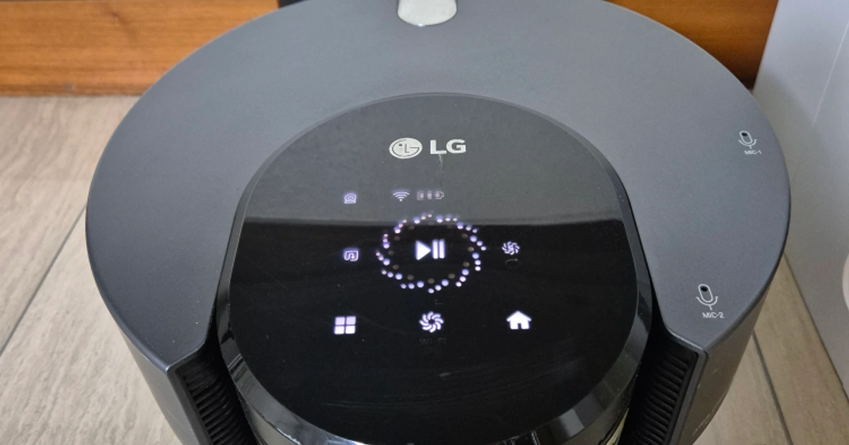 LG코드제로 R9 | 방배3동 | 생활가전 | 당근 중고거래