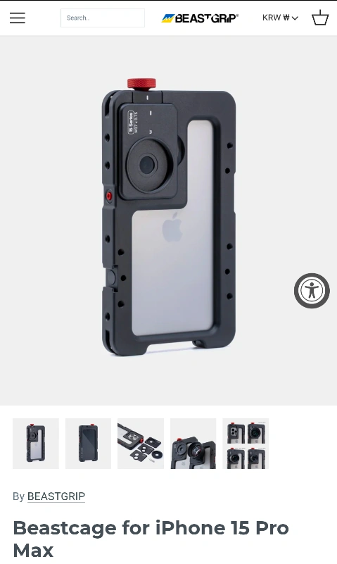 Beastcage for iPhone 15 Pro 디지털기기 당근 중고거래