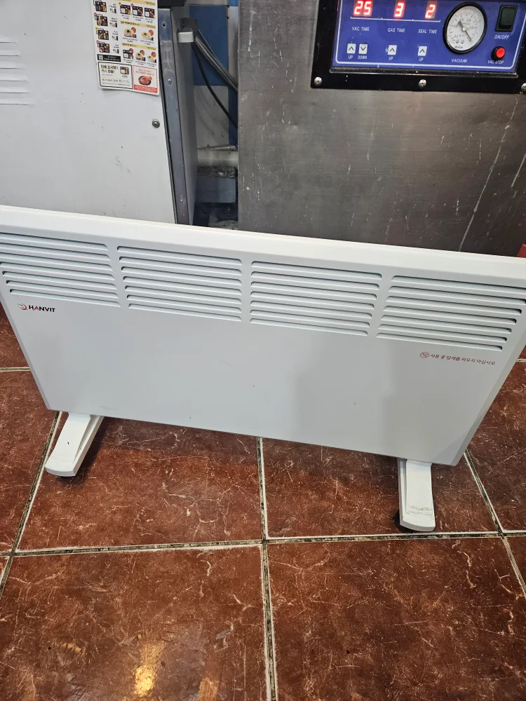 중고한빛전열 온풍기 팝니다