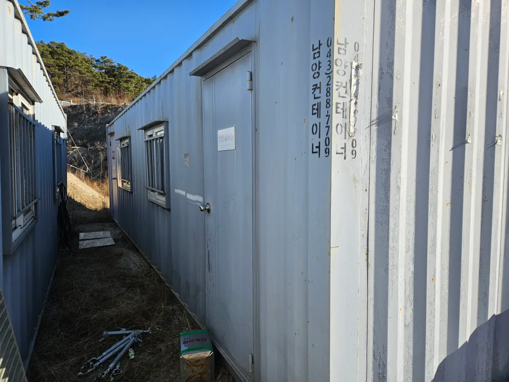 중고컨테이너3×9