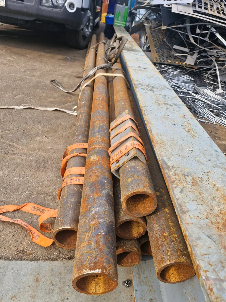 사용하지않은 중고 고철파이프 판매합니다.