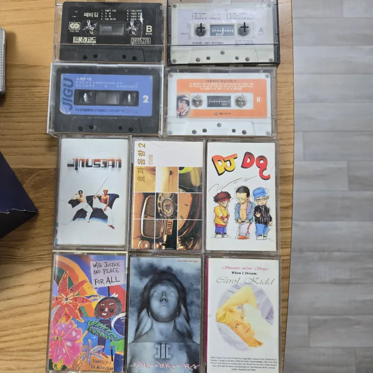 카세트테이프 중고 일괄