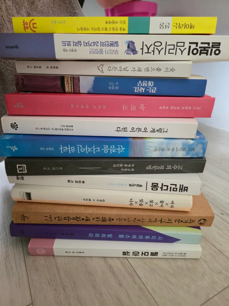 중고책 싸게팝니다!