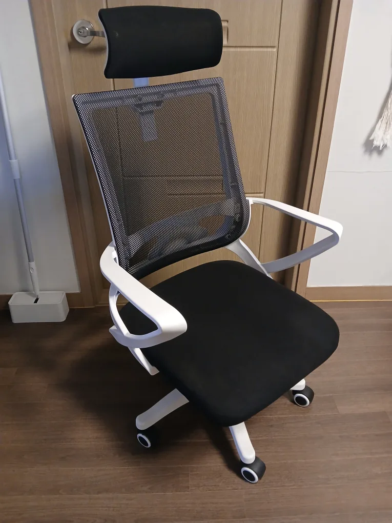 중고 사무용 의자